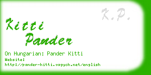 kitti pander business card